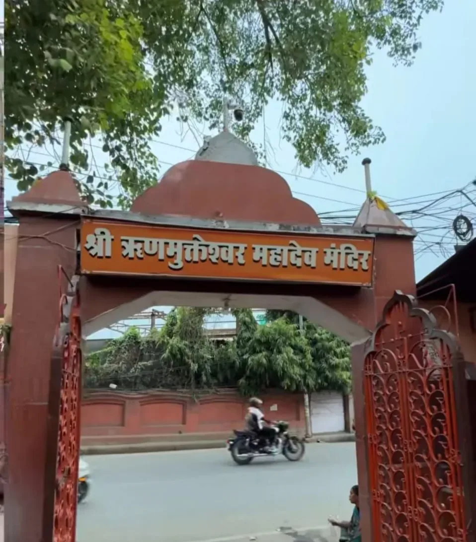 Shri Rinmukteshwar Mahadev